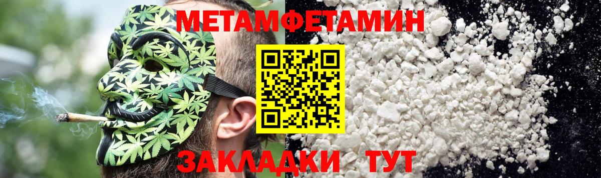 Amphetamine VHQ Чехов