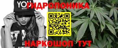 наркотики Краснознаменск